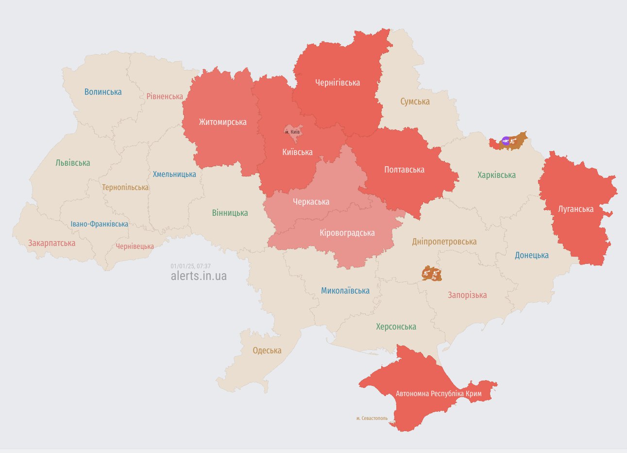 Росіяни атакують Україну дронами-камікадзе: де загроза ударів